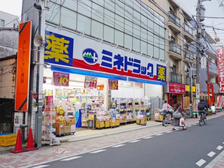 クレッセント西荻窪の周辺