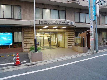 クレッセント西荻窪の周辺