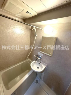 【浴室】 | フェニックス目黒碑文谷 | フェニックス目黒碑文谷