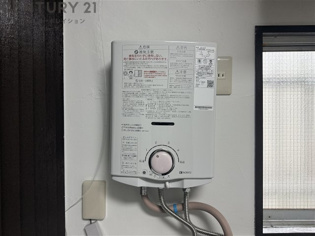 武庫メインハイツのその他物件画像