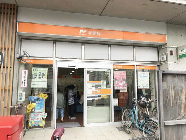 サンリット六町Ⅱの周辺|足立六町郵便局まで203m