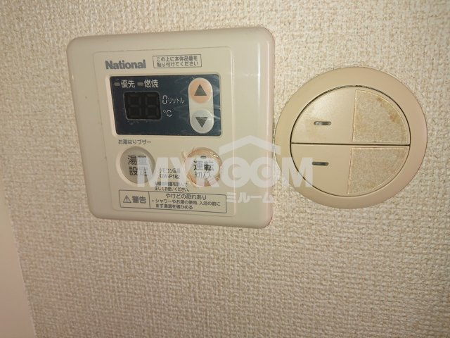 ハイネスコートのその他