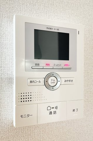 ＳＥＥＤＳ ＷＩＴ 佐古のセキュリティ