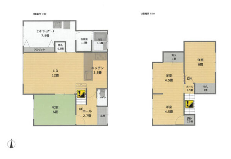 富雄元町4丁目戸建の間取り