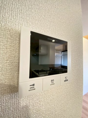 【セキュリティ】