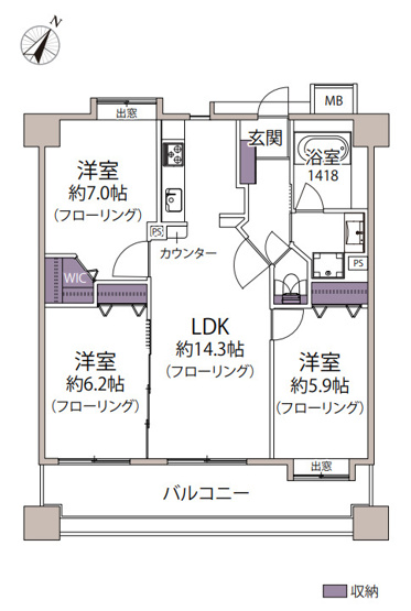 【間取り】 | アーサー平尾センティオ | 南東向きの明るい3LDKです。リビングも居室もゆったりとした間取りで、収納も充実しています