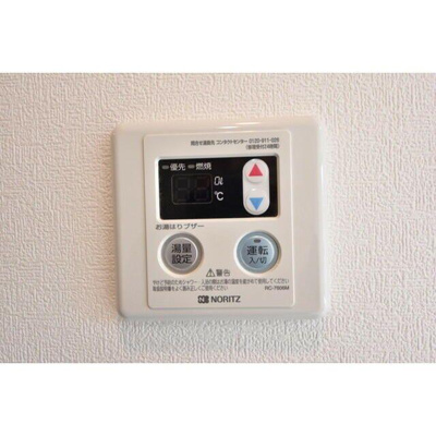 【設備】 | ＨＪプレイス中野