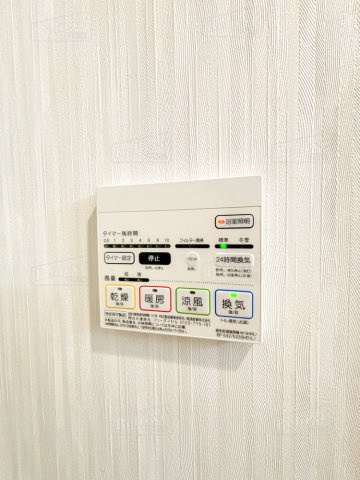 アメニティ諏訪野の内装