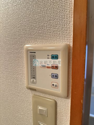 【設備】 | K・R目白