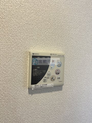 【設備】 | K・R目白