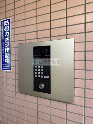 【セキュリティ】 | K・R目白