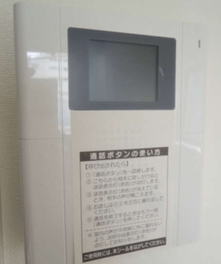 フェリーチェ早稲田のセキュリティ