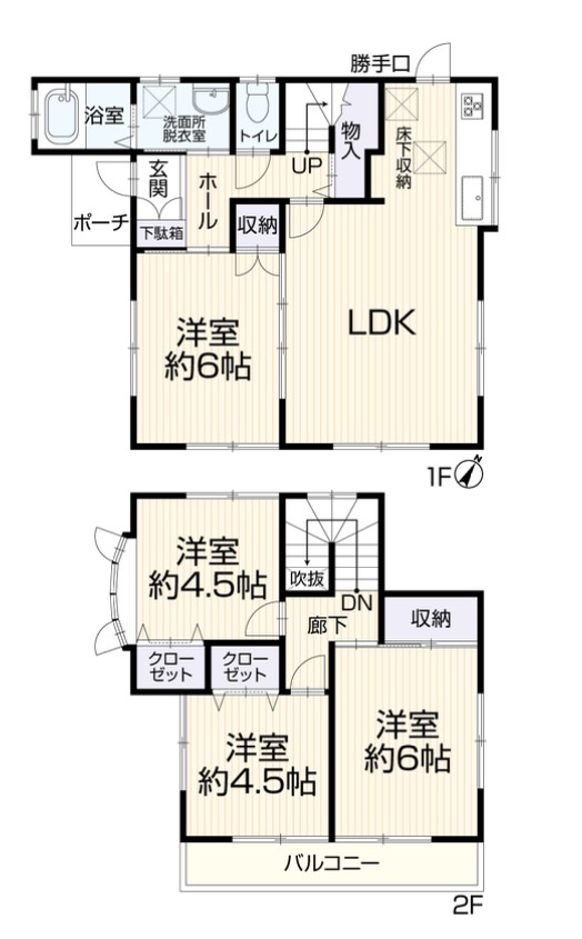 ★仲介手数料無料★ 横浜市旭区中白根１丁目