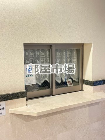 スカイコート隅田公園のその他|管理人室