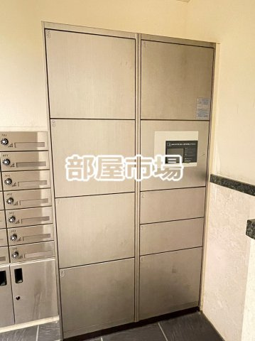 スカイコート隅田公園のその他共用部分|宅配ボックス