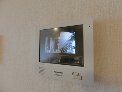 【セキュリティ】 | ビスターレ