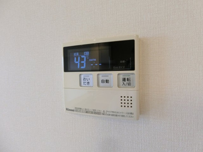 【設備】 | ビスターレ