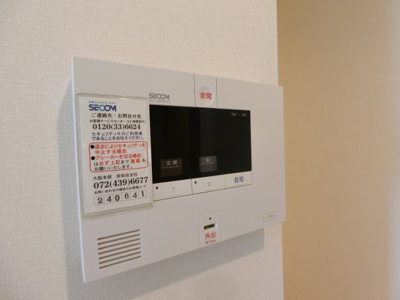 【セキュリティ】 | ビスターレ