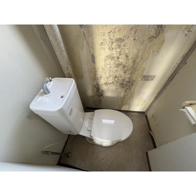 【トイレ】 | メゾン高槻2号棟