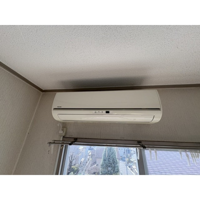 【設備】 | メゾン高槻2号棟