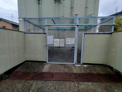 【その他】 | メゾン高槻2号棟