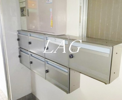 【その他共用部分】 | 千石柳澤マンション | 集合ポストになります。