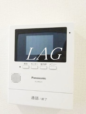 【セキュリティ】 | 千石柳澤マンション | モニター付きインターホンになります。