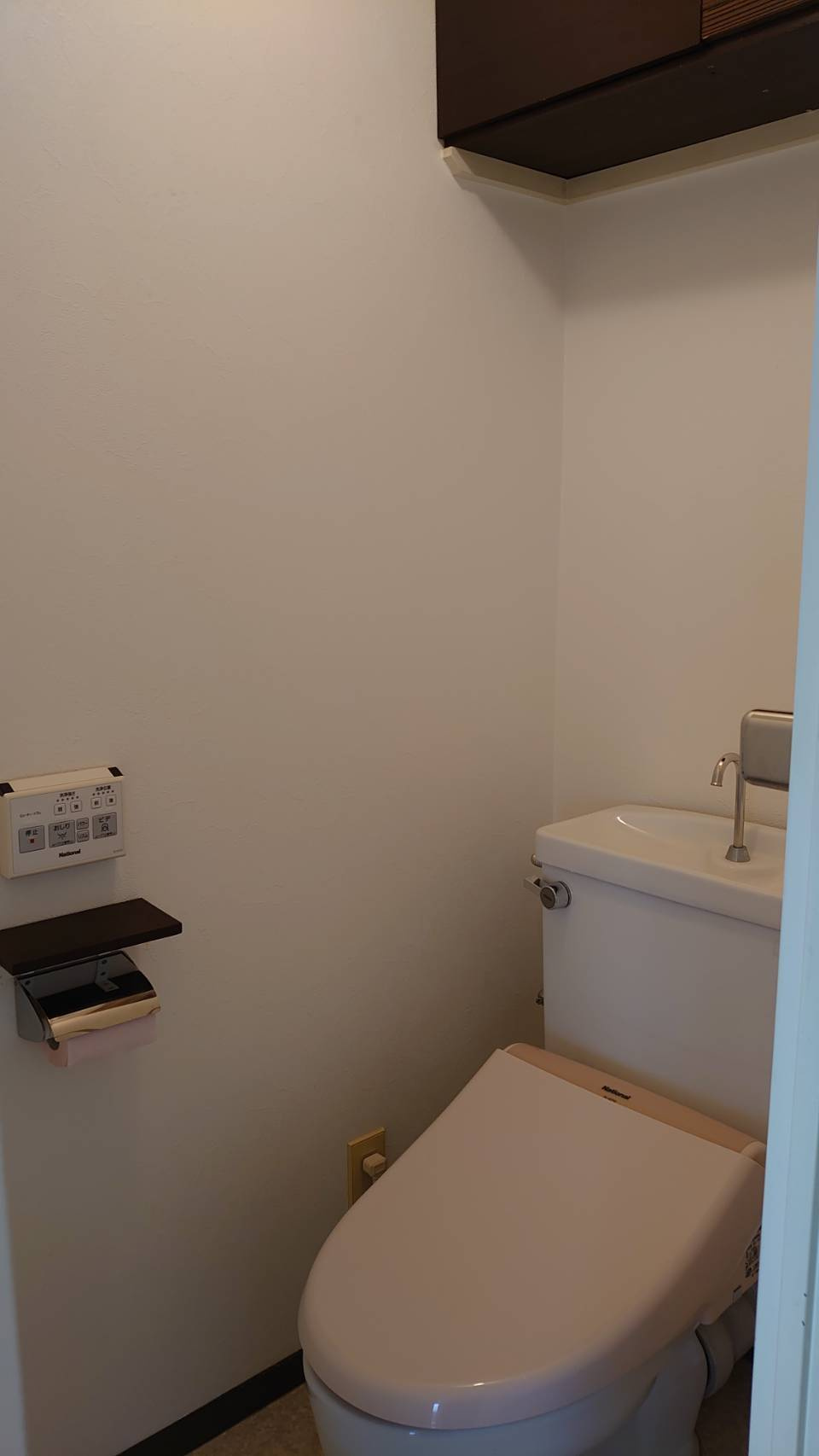 ネオハイツアメティ228のトイレ|シャワートイレ付　◎鍵は当社にあるのでスムーズに内覧出来ます