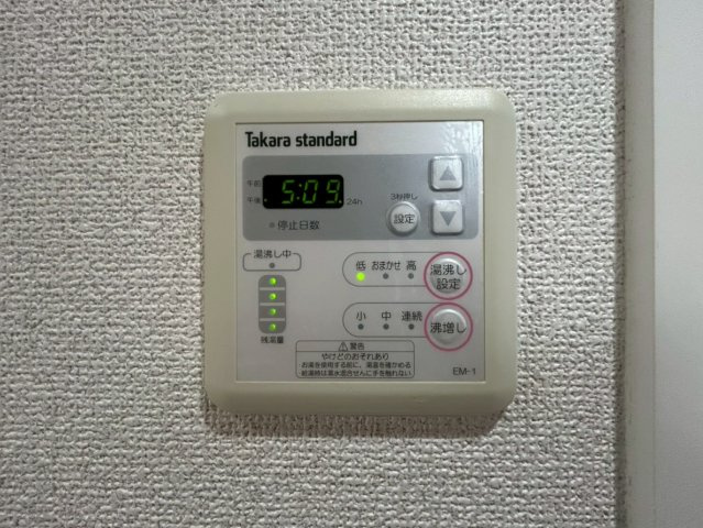 SERENiTE北浜の設備