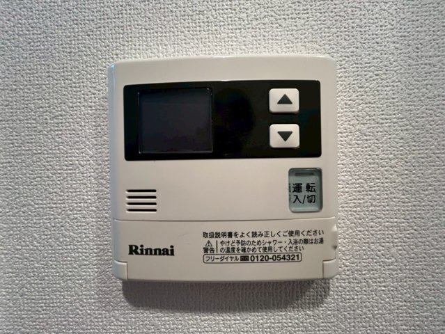 プレサンス北浜ラ・フェスタの設備