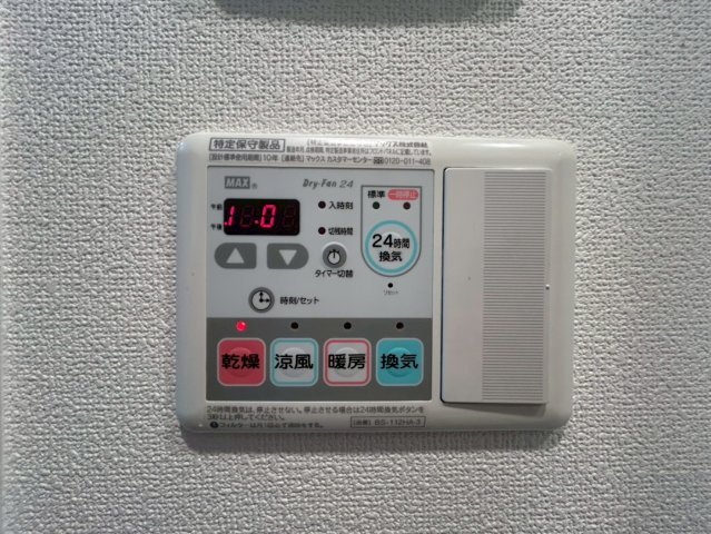 プレサンス北浜ラ・フェスタの設備