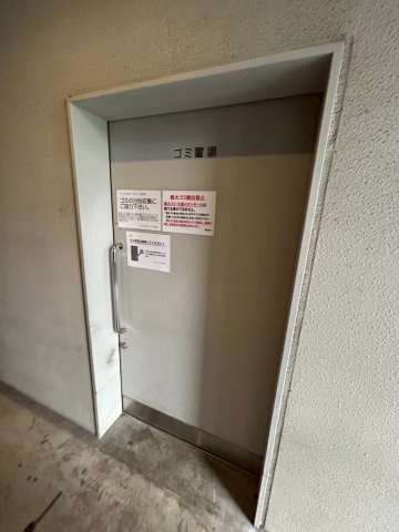 プレサンス北浜ラ・フェスタのその他