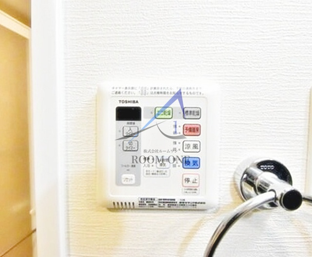 ＮＥＯグレイス綾瀬