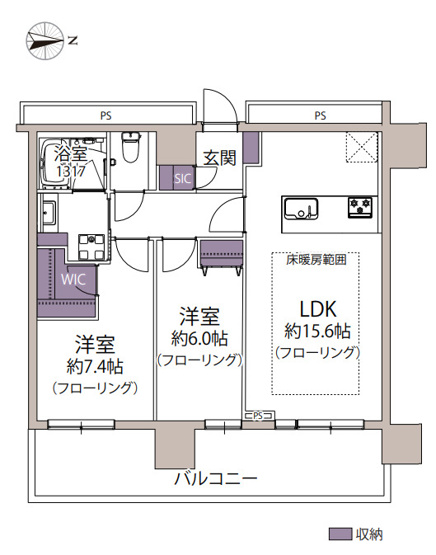 【間取り】 | リベーラガーデンI棟（マリナタワー） | 11月にリフォーム完了しています。リビングも部屋も広々としており収納も充実しています