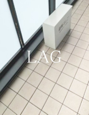 【バルコニー】 | グラン・ルミエール北千住 | バルコニーです。