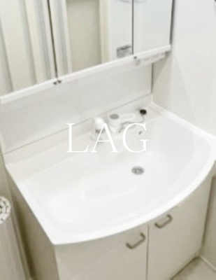 【洗面所】 | グラン・ルミエール北千住 | 洗面台です。