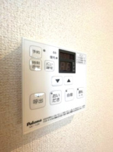 【設備】 | チェリーハイム　B