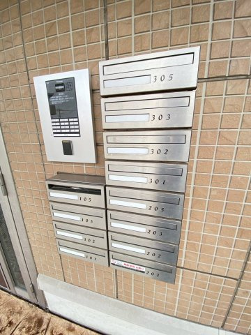 【その他共用部分】 | チェリーハイム　B