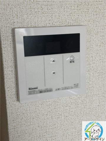 ファニータウン池内Ⅱの設備