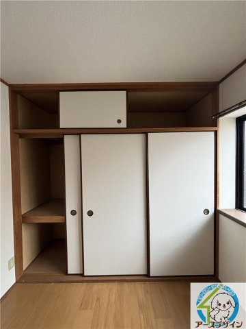 ファニータウン池内Ⅱの収納