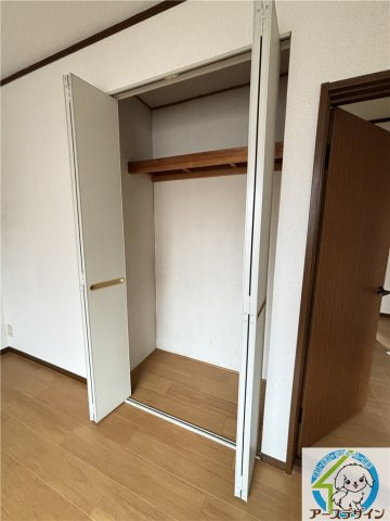 ファニータウン池内Ⅱの収納