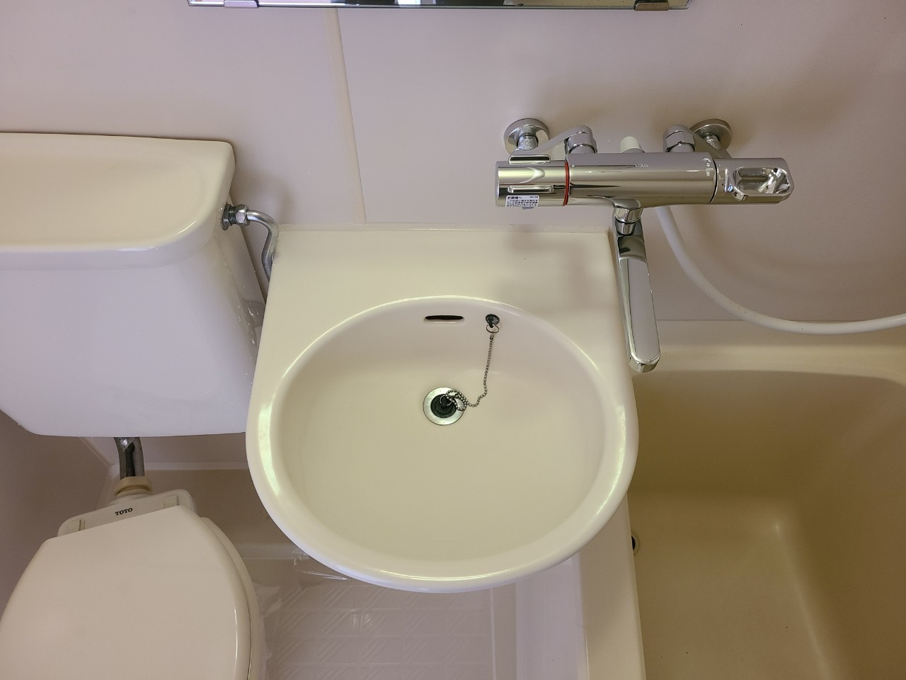 ラフィネ川名|名古屋市の賃貸ならMy賃貸の洗面所|ラフィネ川名