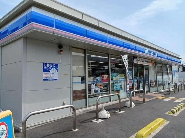 ルーブル・ベルの周辺|ローソン様まで300m