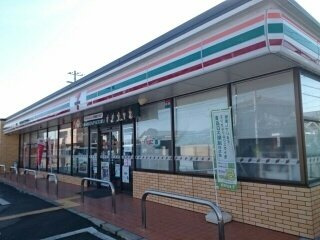 メゾン　なでしこの周辺|セブンイレブン様まで960m