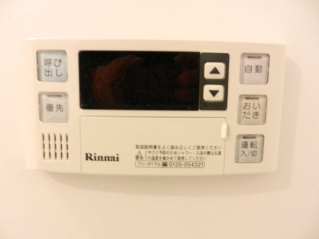 レオパレス大野芝Ⅱのその他