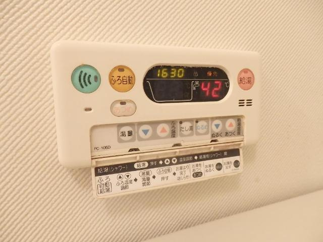 プリネールの浴室|バス