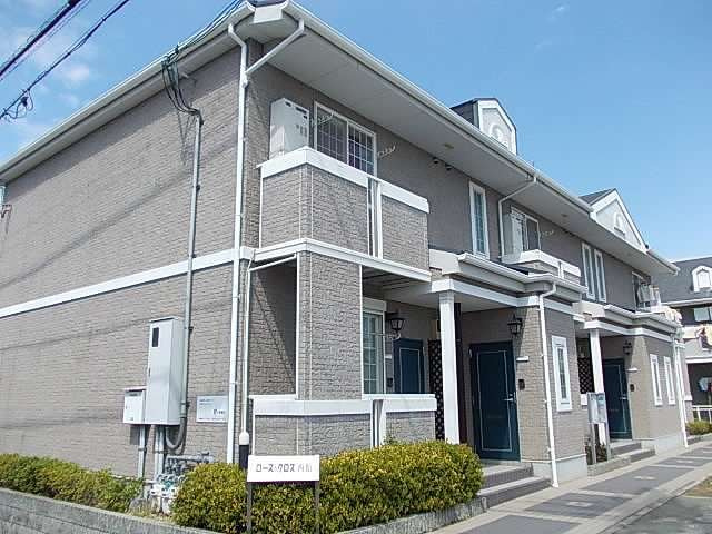 ローズ・クロス西館