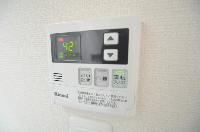 レオネクストＡＱＵＡＴＩＭＥＳのその他|追い焚きスイッチ