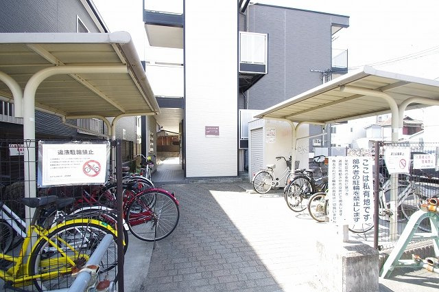 レオパレスＶＥＧＡのその他