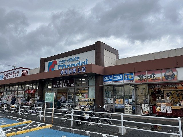 レオパレス国栄の周辺